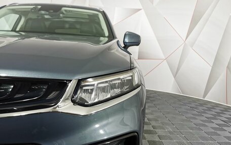 Geely Tugella FY11, 2021 год, 2 675 000 рублей, 10 фотография