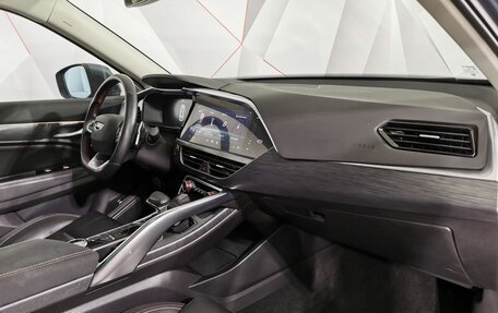 Geely Tugella FY11, 2021 год, 2 675 000 рублей, 13 фотография