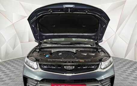 Geely Tugella FY11, 2021 год, 2 675 000 рублей, 11 фотография