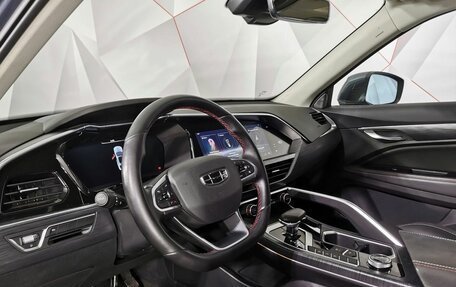 Geely Tugella FY11, 2021 год, 2 675 000 рублей, 19 фотография