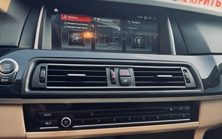 BMW 5 серия, 2014 год, 1 800 000 рублей, 18 фотография