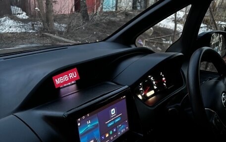 Toyota Voxy III, 2014 год, 1 890 000 рублей, 6 фотография