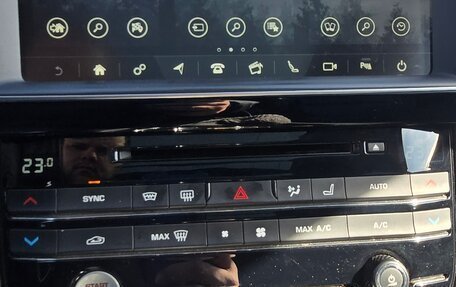 Jaguar F-Pace, 2017 год, 2 800 000 рублей, 16 фотография