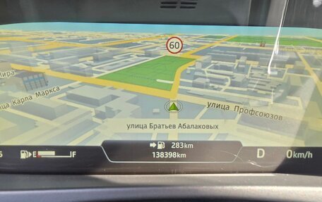 Jaguar F-Pace, 2017 год, 2 800 000 рублей, 15 фотография