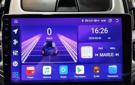 Chevrolet Cruze II, 2013 год, 795 000 рублей, 16 фотография