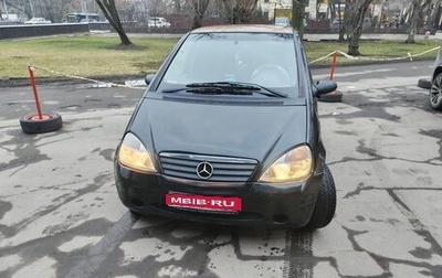Mercedes-Benz A-Класс, 2000 год, 250 000 рублей, 1 фотография