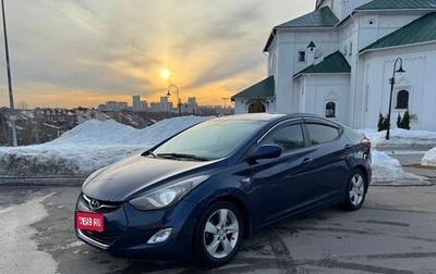 Hyundai Elantra V, 2011 год, 710 000 рублей, 1 фотография