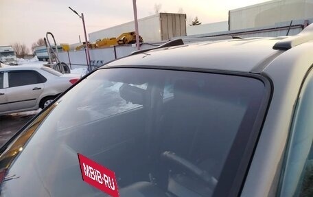 Hyundai Tucson III, 2007 год, 760 000 рублей, 6 фотография