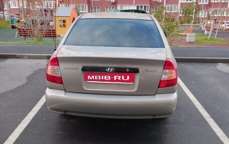 Hyundai Accent II, 2007 год, 350 000 рублей, 5 фотография