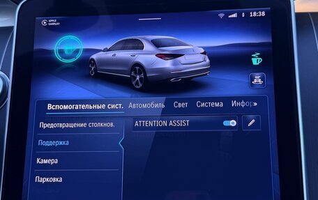 Mercedes-Benz C-Класс, 2021 год, 5 400 000 рублей, 9 фотография