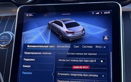 Mercedes-Benz C-Класс, 2021 год, 5 400 000 рублей, 10 фотография