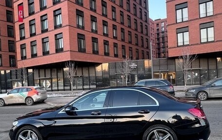 Mercedes-Benz C-Класс, 2015 год, 2 550 000 рублей, 4 фотография