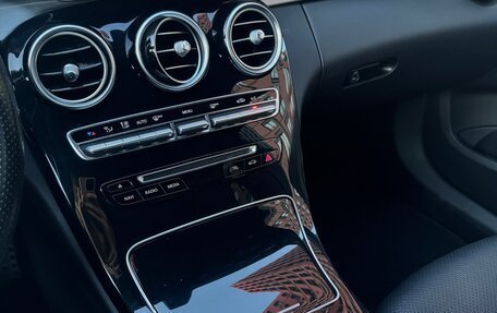 Mercedes-Benz C-Класс, 2015 год, 2 550 000 рублей, 10 фотография