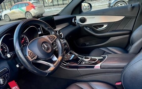 Mercedes-Benz C-Класс, 2015 год, 2 550 000 рублей, 11 фотография