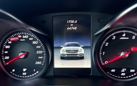 Mercedes-Benz C-Класс, 2015 год, 2 550 000 рублей, 8 фотография