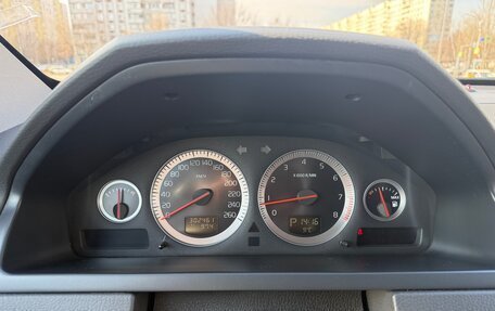 Volvo XC90 II рестайлинг, 2012 год, 1 750 000 рублей, 7 фотография