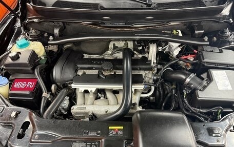 Volvo XC90 II рестайлинг, 2012 год, 1 750 000 рублей, 3 фотография