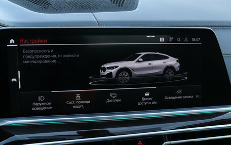 BMW X6, 2020 год, 8 100 000 рублей, 20 фотография