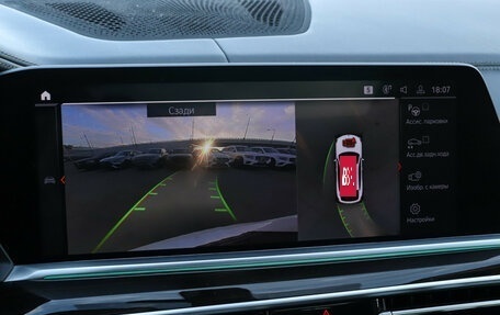 BMW X6, 2020 год, 8 100 000 рублей, 21 фотография