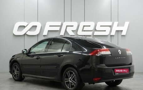 Renault Laguna III рестайлинг, 2008 год, 547 000 рублей, 2 фотография