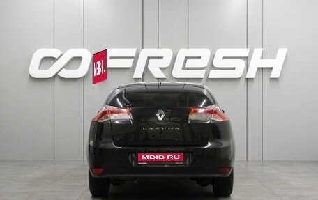 Renault Laguna III рестайлинг, 2008 год, 547 000 рублей, 4 фотография