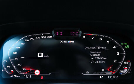 BMW X6 M, 2021 год, 9 000 000 рублей, 11 фотография