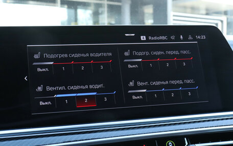 BMW X6 M, 2021 год, 9 000 000 рублей, 23 фотография