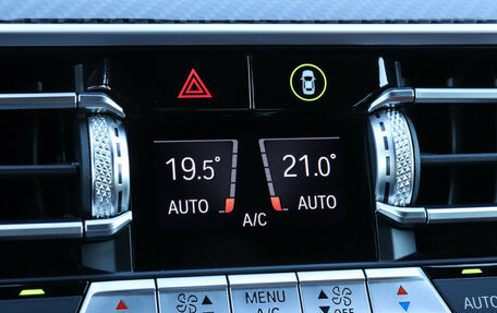 BMW X6 M, 2021 год, 9 000 000 рублей, 26 фотография