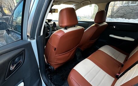 Citroen C4 II рестайлинг, 2007 год, 250 000 рублей, 4 фотография