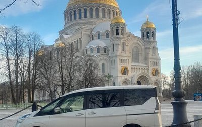 Nissan Serena IV, 2018 год, 1 700 000 рублей, 1 фотография
