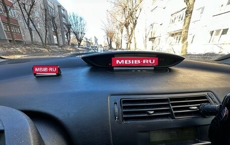 Citroen C4 II рестайлинг, 2007 год, 250 000 рублей, 3 фотография