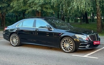 Mercedes-Benz S-Класс, 2016 год, 5 200 000 рублей, 1 фотография