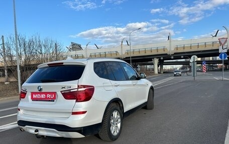 BMW X3, 2015 год, 2 295 000 рублей, 3 фотография