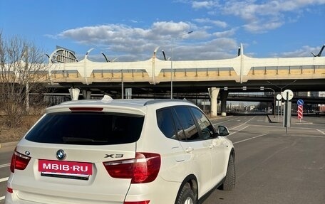 BMW X3, 2015 год, 2 295 000 рублей, 6 фотография