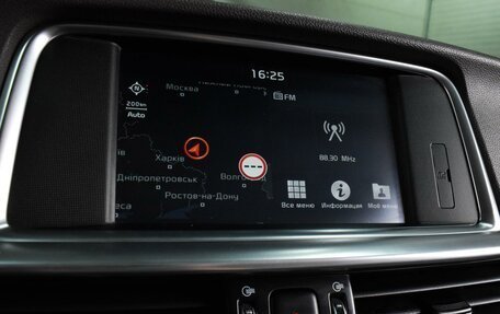 KIA Optima IV, 2018 год, 2 249 000 рублей, 13 фотография