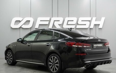 KIA Optima IV, 2018 год, 2 249 000 рублей, 2 фотография