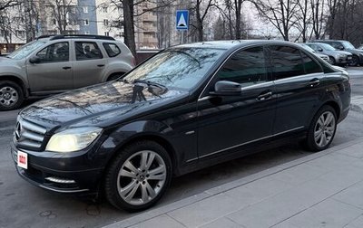 Mercedes-Benz C-Класс, 2010 год, 1 250 000 рублей, 1 фотография