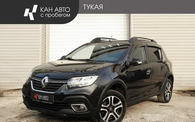 Renault Sandero II рестайлинг, 2019 год, 1 099 000 рублей, 1 фотография
