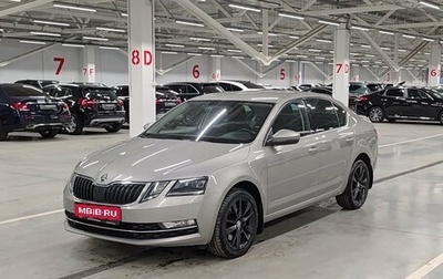 Skoda Octavia, 2017 год, 1 949 000 рублей, 1 фотография