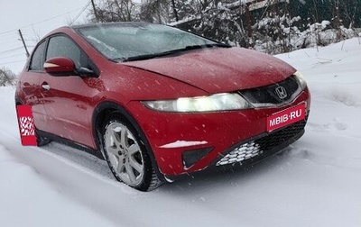 Honda Civic VIII, 2008 год, 380 000 рублей, 1 фотография