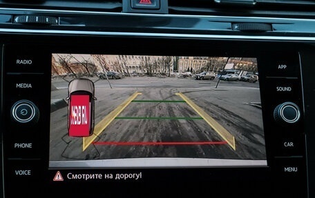 Volkswagen Tiguan II, 2019 год, 2 850 000 рублей, 19 фотография