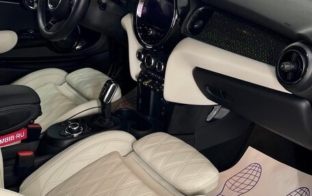 MINI Hatch, 2021 год, 2 979 000 рублей, 12 фотография