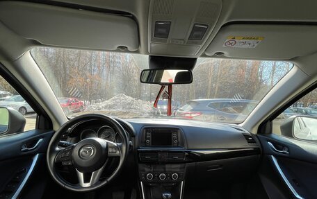 Mazda CX-5 II, 2014 год, 1 400 000 рублей, 5 фотография