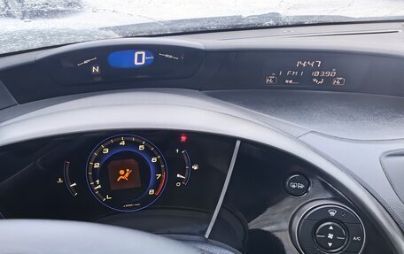 Honda Civic VIII, 2008 год, 380 000 рублей, 2 фотография