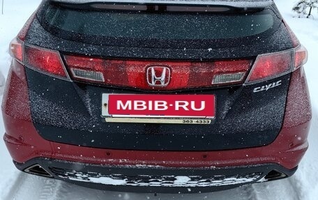 Honda Civic VIII, 2008 год, 380 000 рублей, 5 фотография