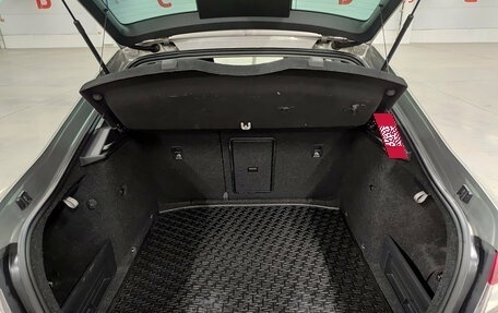 Skoda Octavia, 2017 год, 1 949 000 рублей, 12 фотография