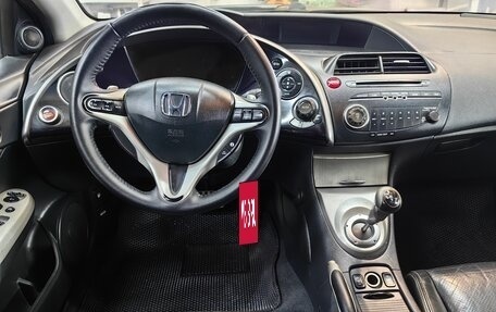 Honda Civic VIII, 2008 год, 380 000 рублей, 10 фотография