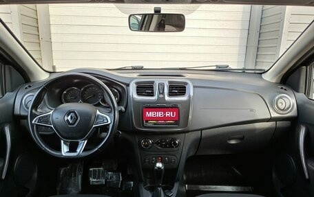 Renault Sandero II рестайлинг, 2019 год, 1 099 000 рублей, 14 фотография