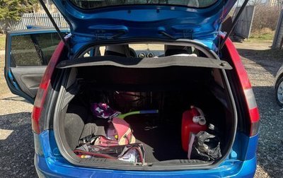 Ford Fiesta, 2005 год, 650 000 рублей, 1 фотография