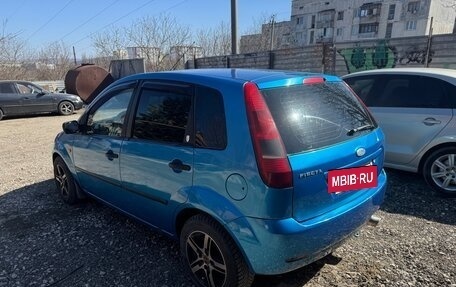 Ford Fiesta, 2005 год, 650 000 рублей, 8 фотография